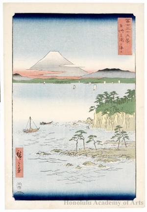 Utagawa Hiroshige: The Sea of the Miura Peninsula in Sagami Province - Honolulu Museum of Art