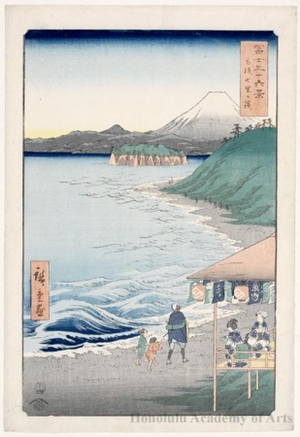 Utagawa Hiroshige: Shichirigahama Beach in Sagami Province - Honolulu Museum of Art
