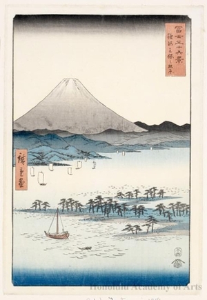 Utagawa Hiroshige: The Pine Forest of Miho in Suruga Province - Honolulu Museum of Art