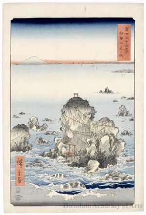 Utagawa Hiroshige: Futamigaura in Ise Province - Honolulu Museum of Art