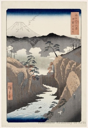 Utagawa Hiroshige: Inume Pass in Kai Province - Honolulu Museum of Art