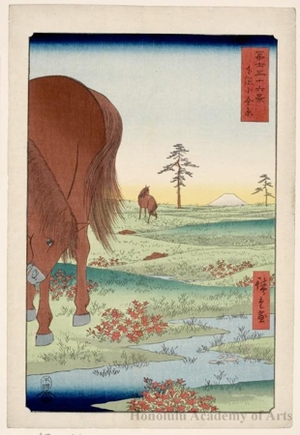 Utagawa Hiroshige: Koganehara in Shimösa Province - Honolulu Museum of Art