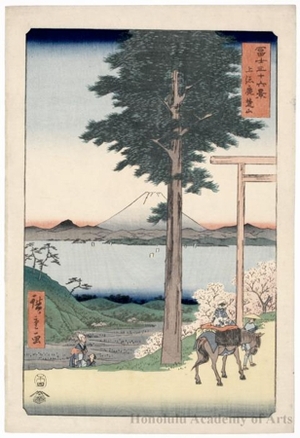 Utagawa Hiroshige: Mt. Kanö in Kazusa Province - Honolulu Museum of Art