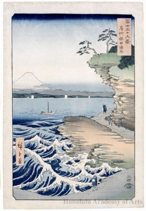 Utagawa Hiroshige: The Hota Coast in Awa Province - Honolulu Museum of Art