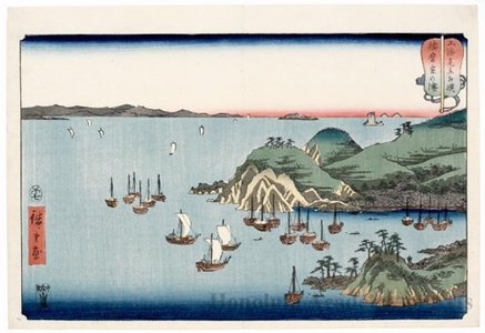 Utagawa Hiroshige: Muronotsu in Harima Province - Honolulu Museum of Art