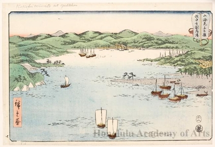 Utagawa Hiroshige: Kokokubu Harbor in Etchü - Honolulu Museum of Art