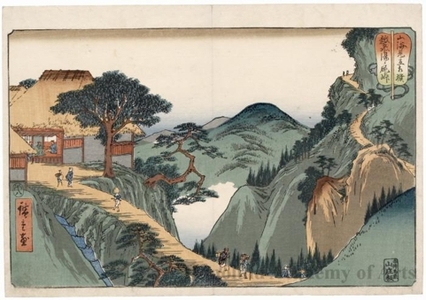 Utagawa Hiroshige: Tönoo Pass in Echizen Province - Honolulu Museum of Art