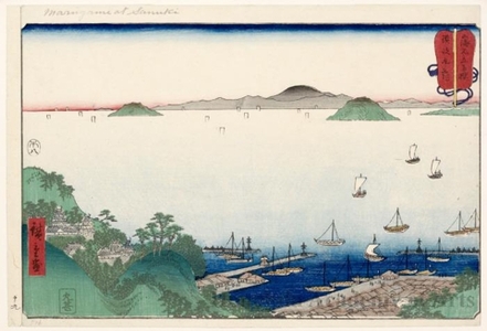 Utagawa Hiroshige: Marugame in Sanuki Province - Honolulu Museum of Art