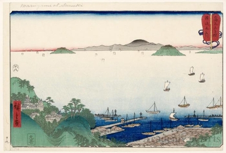 Japanese Print "Marugame in Sanuki Province" by Utagawa Hiroshige, 歌川広重 (Utagawa Hiroshige)