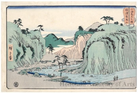 Utagawa Hiroshige: Arimayama in Settsu Province - Honolulu Museum of Art