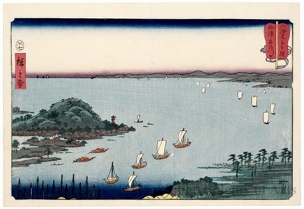 Utagawa Hiroshige: The Mouth of the Aji River in Settsu Province - Honolulu Museum of Art