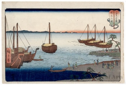 Utagawa Hiroshige: Mikuni in Echizen Province - Honolulu Museum of Art