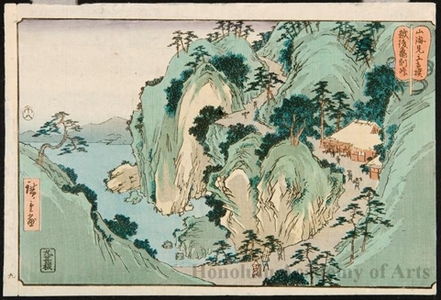 Utagawa Hiroshige: Kamewari Pass in Echigo Province - Honolulu Museum of Art