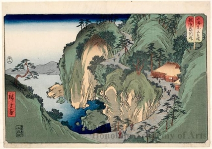 Utagawa Hiroshige: Kamewari Pass in Echigo Province - Honolulu Museum of Art