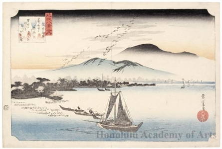 Utagawa Hiroshige: Descending Geese at Katata - Honolulu Museum of Art