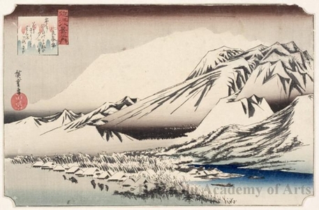 Utagawa Hiroshige: Evening Snow at Mount Hira - Honolulu Museum of Art