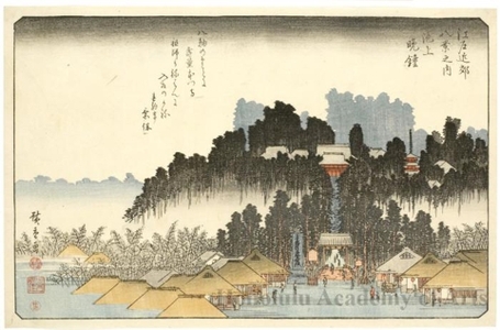 Utagawa Hiroshige: Evening Bell at Ikegami - Honolulu Museum of Art