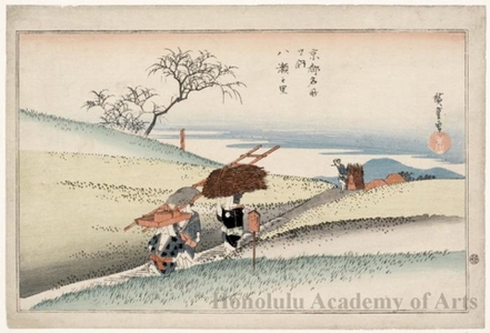 Utagawa Hiroshige: The Village of Yase - Honolulu Museum of Art