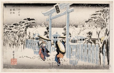 歌川広重: Gion Shrine in Snow - ホノルル美術館