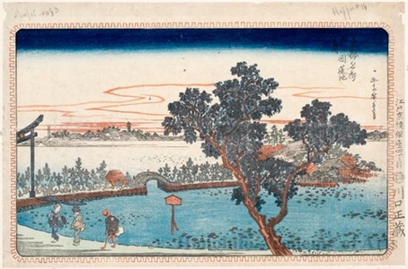 歌川広重: The Lotus Pond at Shinobu Hill - ホノルル美術館