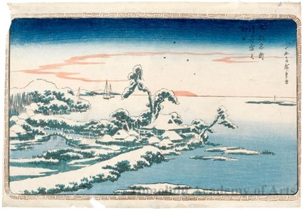 Utagawa Hiroshige: New Year’s Sunrise After Snow at Susaki - Honolulu Museum of Art