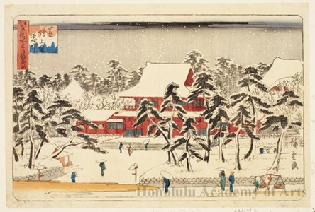 Utagawa Hiroshige: Shiba Zöjöjiin Temple in Snow - Honolulu Museum of Art