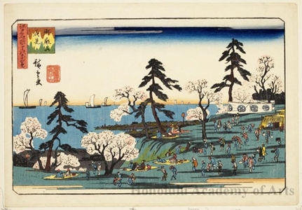 Utagawa Hiroshige: Flower Viewing at Gotenyama - Honolulu Museum of Art
