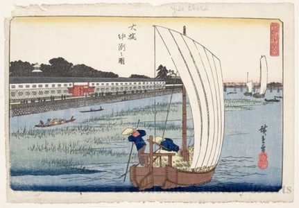 Utagawa Hiroshige: Öhashi Bridge and Nakasu - Honolulu Museum of Art