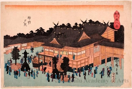 歌川広重: Evening Clear at Shinmei Shrine - ホノルル美術館