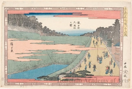 Utagawa Hiroshige: Kudanzaka Slope in Iidamachi - Honolulu Museum of Art