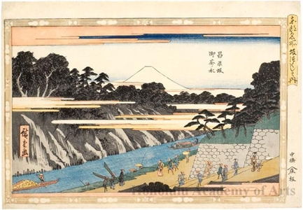 Utagawa Hiroshige: Shöheizaka Ascent at Ochanomizu - Honolulu Museum of Art