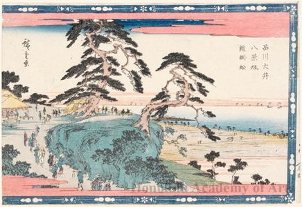 歌川広重: Öihakkeizaka Slope and Armor-Hanging Pine in Shinagawa - ホノルル美術館
