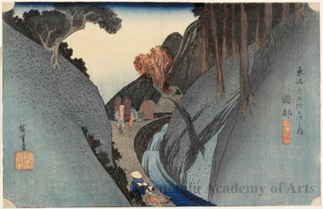 Utagawa Hiroshige: Utsu Mountain at Okabe (Station #22) - Honolulu Museum of Art