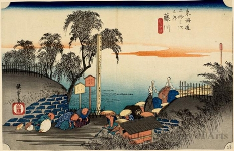 Utagawa Hiroshige: Fujikawa: Böbana (The Boundary Marker) (Station #38) - Honolulu Museum of Art