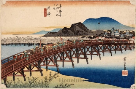 Utagawa Hiroshige: The Bridge Over the Yahagi River at Okazaki (Station #39) - Honolulu Museum of Art