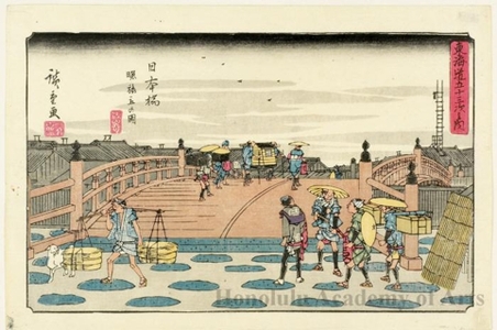 Utagawa Hiroshige: Nihonbashi (Station #1) - Honolulu Museum of Art