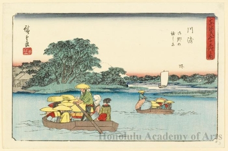 Utagawa Hiroshige: The Rokugö Ferry at Kawasaki (Station #3) - Honolulu Museum of Art