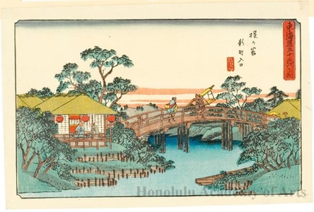 Utagawa Hiroshige: Shinmachi Entrance at Hodogaya (Station #5) - Honolulu Museum of Art