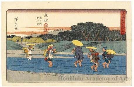 Utagawa Hiroshige: Fujieda (Station #23) - Honolulu Museum of Art