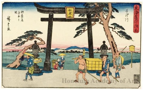 Utagawa Hiroshige, 歌川広重 (Utagawa Hiroshige)による浮世絵「The Junction of the Road to Akiba at Kakegawa」