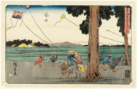 Utagawa Hiroshige: Fukuroi (Station #28) - Honolulu Museum of Art