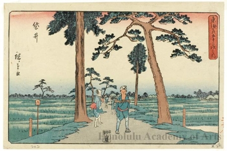 Utagawa Hiroshige: Fukuroi (Station #28) - Honolulu Museum of Art