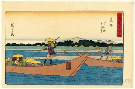 Utagawa Hiroshige: Ferryboats on the Tenryü River at Mitsuke (Station #29) - Honolulu Museum of Art