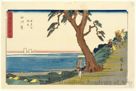 Utagawa Hiroshige: Shirasuka (Station #33) - Honolulu Museum of Art