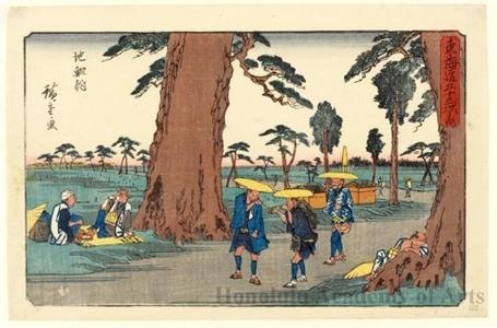 Utagawa Hiroshige: Chiryü (Station #40) - Honolulu Museum of Art