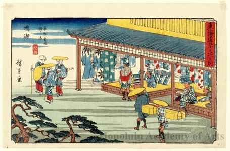 Utagawa Hiroshige: Narumi (Station #41) - Honolulu Museum of Art