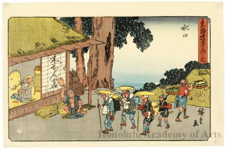 Utagawa Hiroshige: Minakuchi (Station #51) - Honolulu Museum of Art