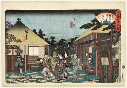 Utagawa Hiroshige: Chüshuntei in front of Daionji Temple - Honolulu Museum of Art