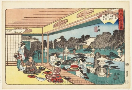Utagawa Hiroshige: Musashiya at Ushijima - Honolulu Museum of Art