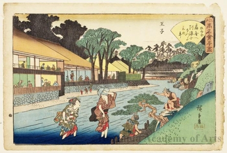 Utagawa Hiroshige: Ögiya at Öji - Honolulu Museum of Art